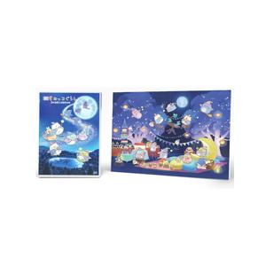 [枚数限定][限定版]【初回生産限定】「映画 すみっコぐらし 青い月夜のまほうのコ」アートボード付き...