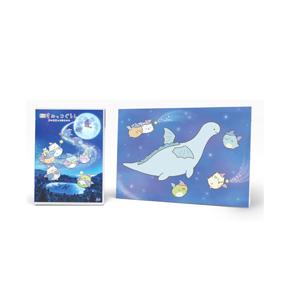 映画 すみっコぐらし 青い月夜のまほうのコ DVD