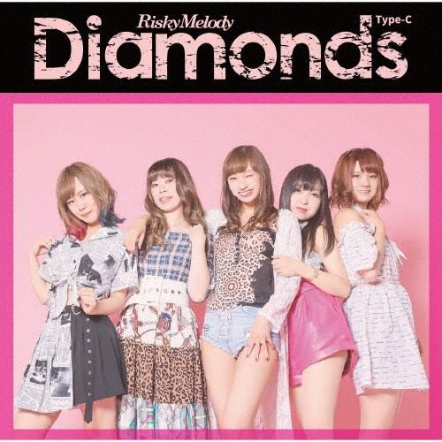 Diamonds(Type-C)/Risky Melody[CD]【返品種別A】