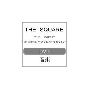 THE SQUARE 横浜ライブ DVDの買取情報
