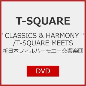T-SQUARE 新日本フィル [DVD]の高価買取価格