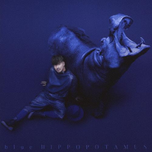 blue HIPPOPOTAMUS/米倉利紀[CD]【返品種別A】
