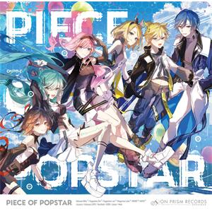 PIECE OF POPSTAR/オムニバス[CD]【返品種別A】