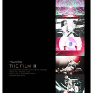 YOASOBI/THE FILM〈完全生産限定盤・2枚組〉 新品 未開封 新品未開封 YOASOBI/THE FILM〈完全生産限定盤・2枚組〉 YOASOBI