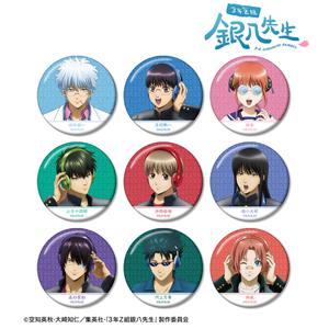 銀八先生 ヘッドフォン缶バッジ