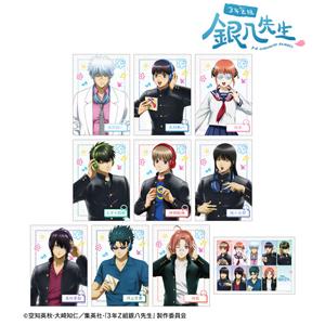 銀八先生 描き下ろし ブロマイド