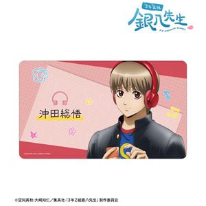 沖田総悟 ヘッドフォンマット