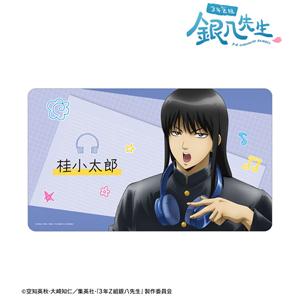 3年Z組銀八先生 マルチデスクマット