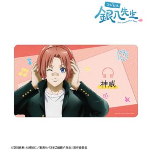 3年Z組銀八先生 ヘッドフォンver.