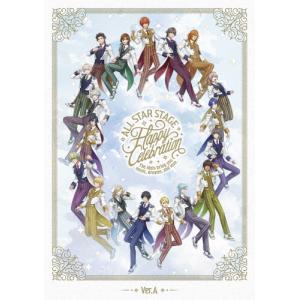 [初回仕様]うたの☆プリンスさまっ♪ ALL STAR STAGE -Happy Celebration- Ver.A[Blu-ray]/ST☆RISH,QUARTET NIGHT,HE★VENS[Blu-ray]【返品種別A】