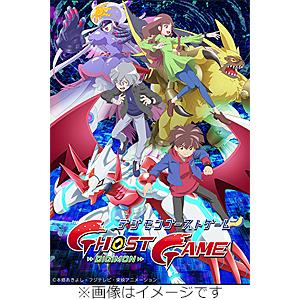 デジモンゴーストゲーム BD-BOX 下巻の買取情報