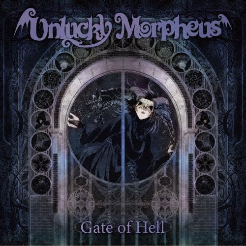 Gate of Hell/Unlucky Morpheus[CD]【返品種別A】
