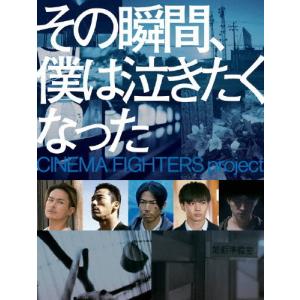 クロサギ(2022年版)DVD-BOX/平野紫耀[DVD]【返品種別A】 : Joshin web