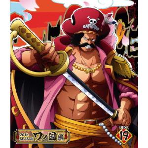 One Piece ワンピース thシーズン ワノ国編 Piece 2 Dvd タワーレコード Paypayモール店 通販 Paypayモール