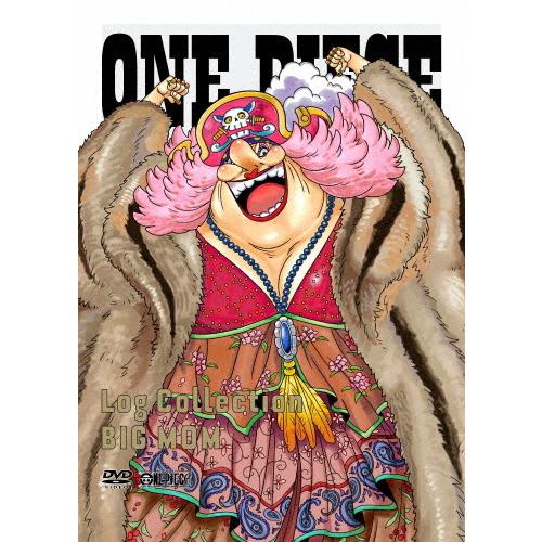 ONE PIECE Log Collection“BIG MOM&quot;/アニメーション[DVD]【返品種...