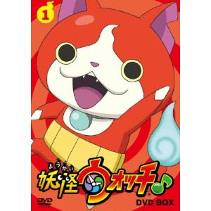 妖怪ウォッチ DVD-BOX 4 DVD : らしんばん通販 Yahoo!店 - 通販