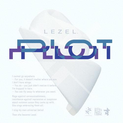 Plot/Lezel[CD]【返品種別A】