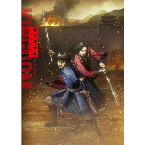 TVアニメ「キングダム」合従軍編 DVD BOX/アニメーション[DVD]【返品種別A】
