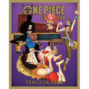 ONE PIECE Eternal Log“THRILLER BARK/アニメーション[Blu-ray]