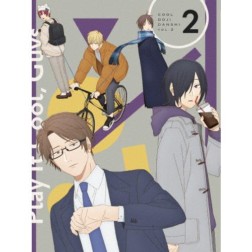 クールドジ男子 Blu-ray Vol.2/アニメーション[Blu-ray]【返品種別A】