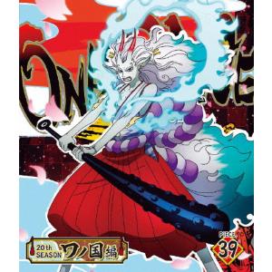 ONE PIECE ワンピース 20THシーズン ワノ国編 PIECE.39 Blu-ray Disc