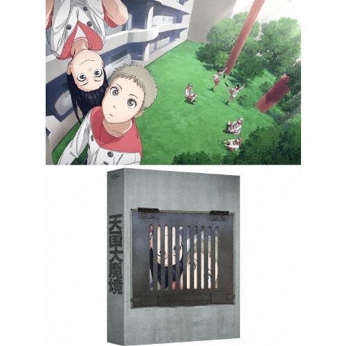 [枚数限定][限定版]天国大魔境Blu-ray BOX 下巻(初回限定盤)【Blu-ray+CD】/...
