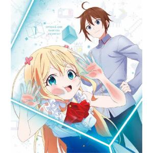 [枚数限定][限定版]実は俺、最強でした? Blu-ray BOX 上巻(初回生産限定)/アニメーション[Blu-ray]【返品種別A】