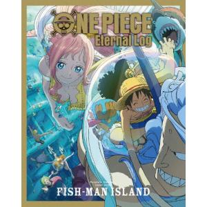 ONE PIECE FISH-MAN ISLAND Blu-rayの買取情報