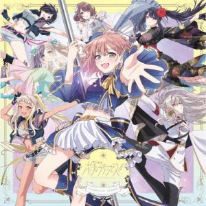 劇場版 ポールプリンセス -Complete Album-/サントラ