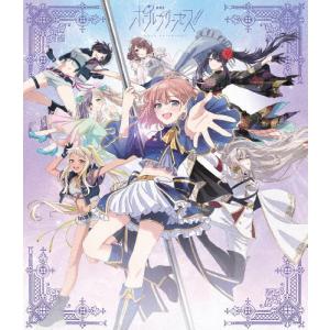 ハイキュー!! TO THE TOP Vol.4 DVD/アニメーション[DVD]【返品