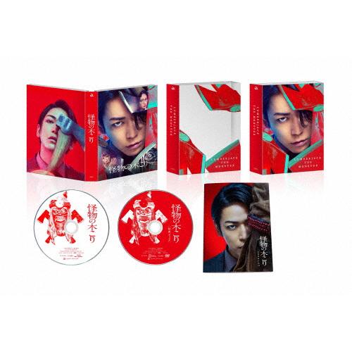 怪物の木こり Blu-ray豪華版/亀梨和也[Blu-ray]【返品種別A】