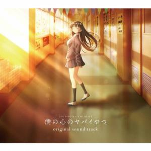 TVアニメオリジナルサウンドトラック/牛尾憲輔