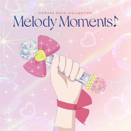 プリパラ ソング♪コレクション Melody Moments!/アニメ主題歌[CD]【返品種別A】