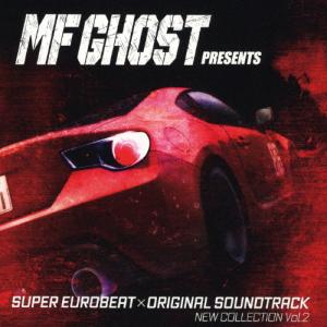 MF GHOST PRESENTS SUPER EUROBEAT × ORIGINAL SOUNDTRACK NEW COLLECTION Vol.2/TVサントラ[CD]【返品種別A】
