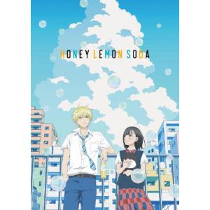 ハニーレモンソーダ Blu-ray BOXの買取情報