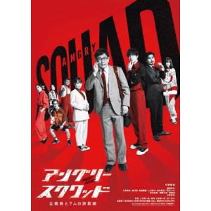 未成年　 DVD  全巻セット 未成年 DVD 全巻セット 浜崎あゆみ レンタル｜Yahoo!フリマ（旧