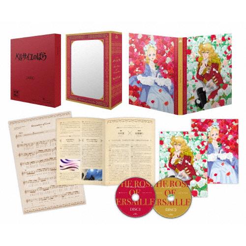 [枚数限定][限定版][先着特典付]劇場アニメ『ベルサイユのばら』DVD 豪華版(初回生産限定)/ア...