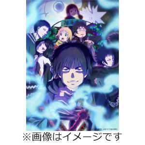 [初回仕様]出禁のモグラ 第2巻【Blu-ray】/アニメーション[Blu-ray]【返品種別A】