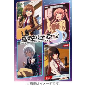 アリア ARIA The ANIMATION(第1期) 全13話BOXセット ブルーレイ Blu