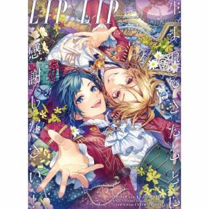 枚数限定][限定盤]THE CORE ― 核(XG Ver.)/XG[CD]【返品種別A
