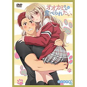 おーばーふろぉ OA版/アニメーション[DVD]【返品種別A】 : Joshin web
