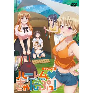 千歳くんはラムネ瓶のなか 第3巻【DVD】/アニメーション[DVD]【返品