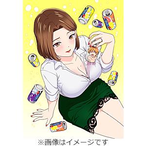 人妻の唇は缶チューハイの味