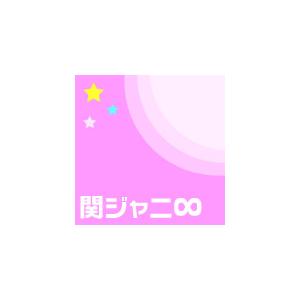[枚数限定][限定盤]NOROSHI(初回限定盤B)/関ジャニ∞[CD+DVD]【返品種別A】