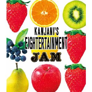 [枚数限定]関ジャニ's エイターテインメント ジャム【Blu-ray盤】/関ジャニ∞[Blu-ray]【返品種別A】