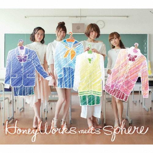 [枚数限定][限定盤]一分一秒君と僕の(初回生産限定盤)/HoneyWorks meets スフィア...