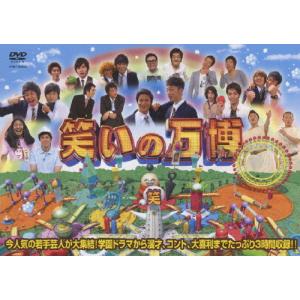 特典CL付】新品 昭和のお笑い名人芸 / (10枚組DVD) SOD-3400G