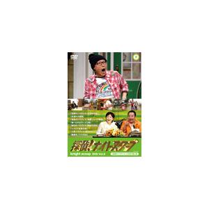 連続ドラマW 宮沢賢治の食卓 DVD-BOX/鈴木亮平[DVD]【返品種別A