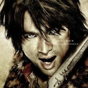 GOEMON オリジナル サウンドトラック/サントラ[CD]【返品種別A】