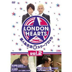 連続人形劇 プリンプリン物語 DVD-BOX 新価格版 デルーデル編 +